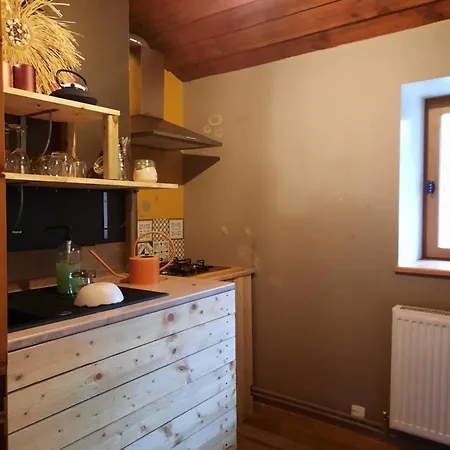 Au Fil De L'ance Parque de Campismo